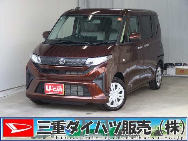 ダイハツ&nbsp;ムーヴ&nbsp;&nbsp;&nbsp;三重県