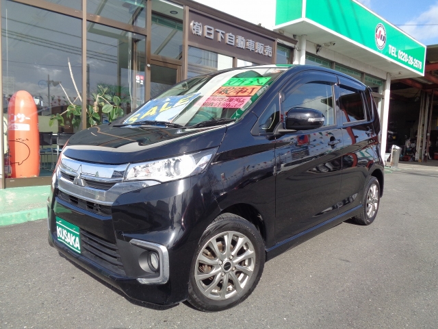 三菱&nbsp;eKカスタム&nbsp;660 G セーフティパッケージ&nbsp;&nbsp;宮城県