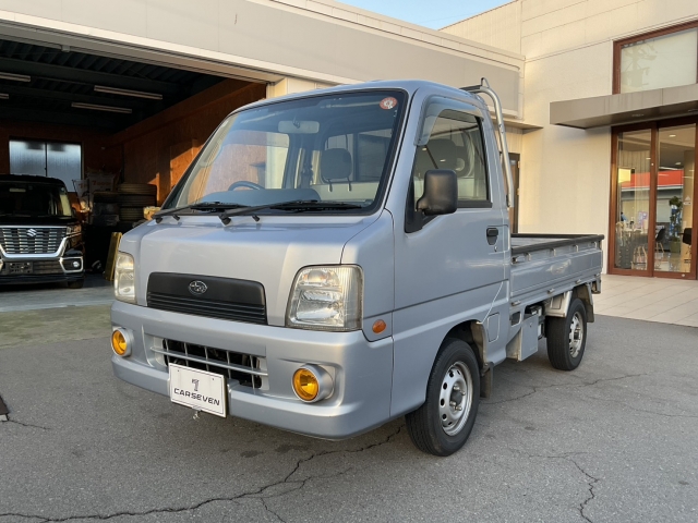 スバル&nbsp;サンバートラック&nbsp;&nbsp;&nbsp;長野県