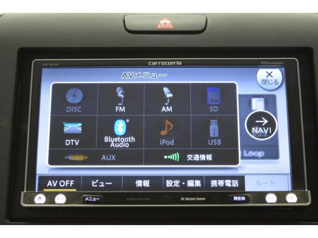 ホンダ&nbsp;フリードハイブリッド&nbsp;&nbsp;&nbsp;千葉県の詳細画像&nbsp;その8