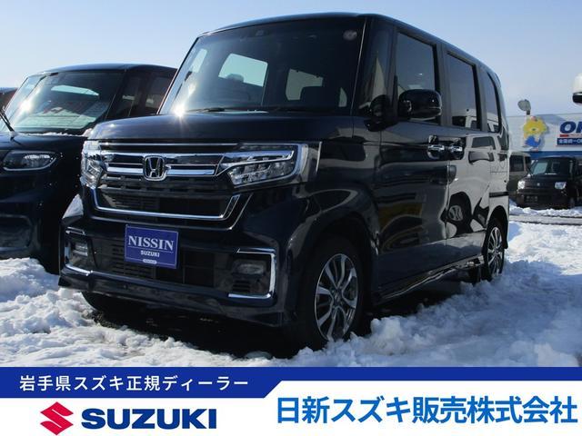 ホンダ&nbsp;N-BOX&nbsp;&nbsp;&nbsp;岩手県