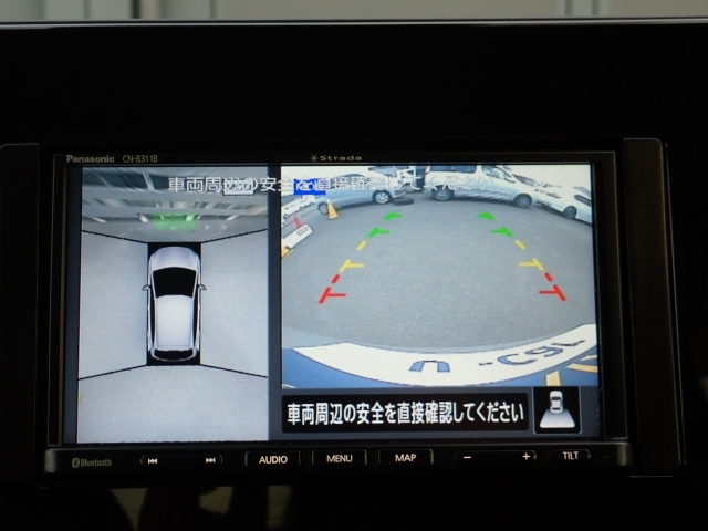 日産&nbsp;ノート&nbsp;1.2 S&nbsp;&nbsp;福岡県の詳細画像&nbsp;その6