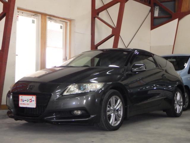 ホンダCR-Z 中古車画像
