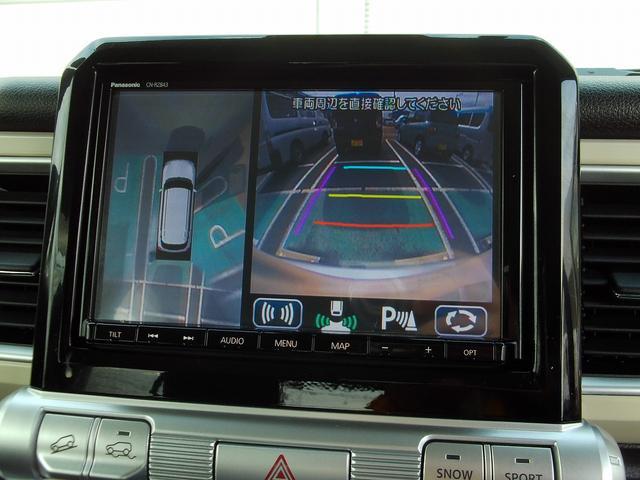 スズキ&nbsp;クロスビー&nbsp;&nbsp;&nbsp;神奈川県の詳細画像&nbsp;その9