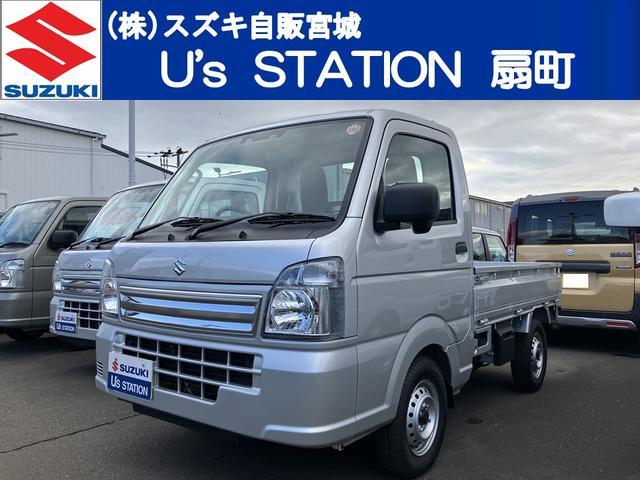 スズキ&nbsp;キャリイ&nbsp;&nbsp;&nbsp;宮城県
