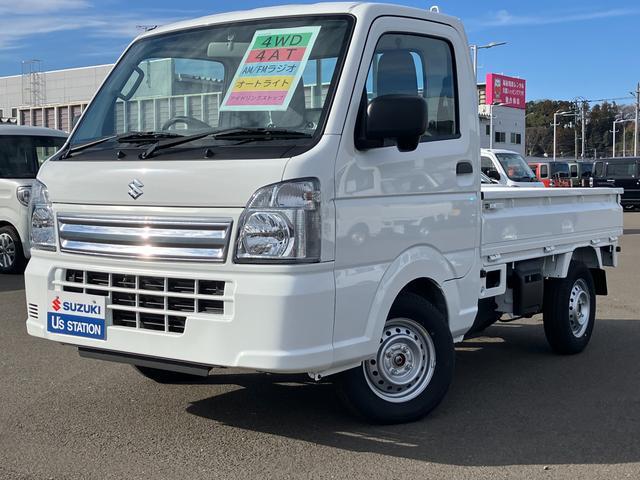 スズキ&nbsp;キャリイ&nbsp;&nbsp;&nbsp;宮城県