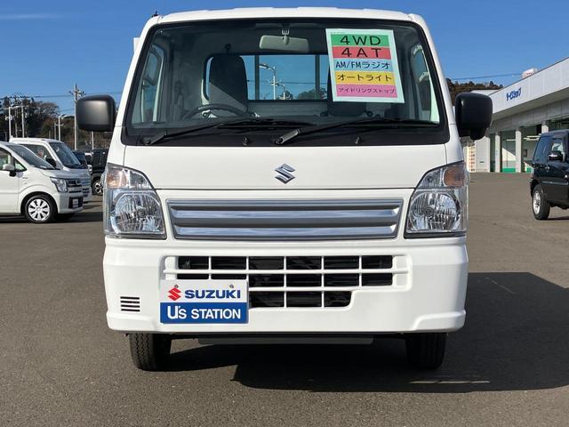 スズキ&nbsp;キャリイ&nbsp;&nbsp;&nbsp;宮城県の詳細画像&nbsp;その5