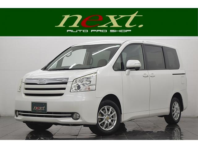 トヨタ&nbsp;ノア&nbsp;2.0 X Lセレクション&nbsp;&nbsp;千葉県