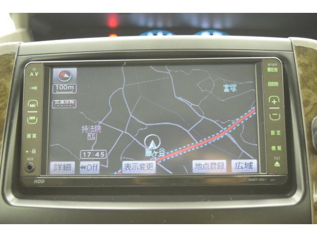 トヨタ&nbsp;ノア&nbsp;2.0 X Lセレクション&nbsp;&nbsp;千葉県の詳細画像&nbsp;その7