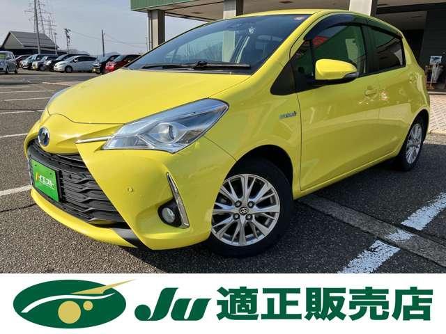 トヨタ&nbsp;ヴィッツ&nbsp;1.3 U&nbsp;&nbsp;新潟県