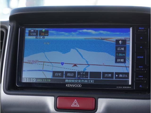 スズキ&nbsp;エブリイワゴン&nbsp;&nbsp;&nbsp;島根県の詳細画像&nbsp;その5