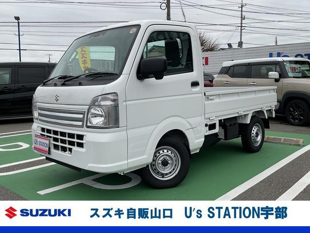 スズキ&nbsp;キャリイ&nbsp;&nbsp;&nbsp;山口県