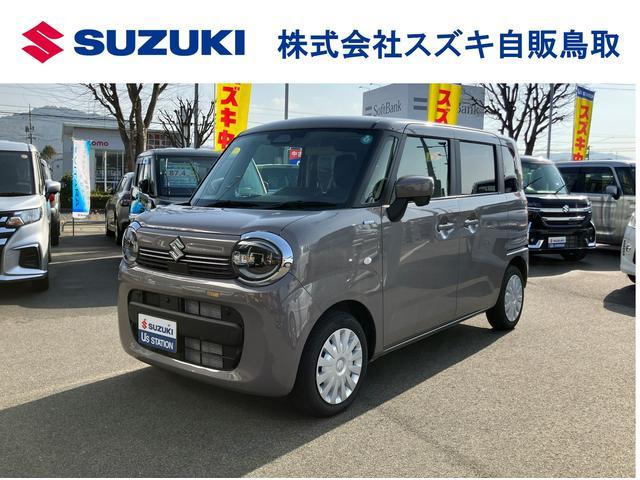 スズキ&nbsp;ワゴンRスマイル&nbsp;&nbsp;&nbsp;鳥取県