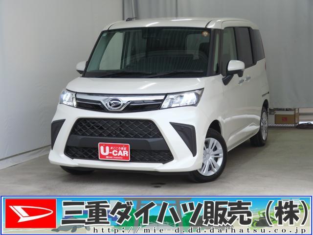 ダイハツ&nbsp;トール&nbsp;&nbsp;&nbsp;三重県