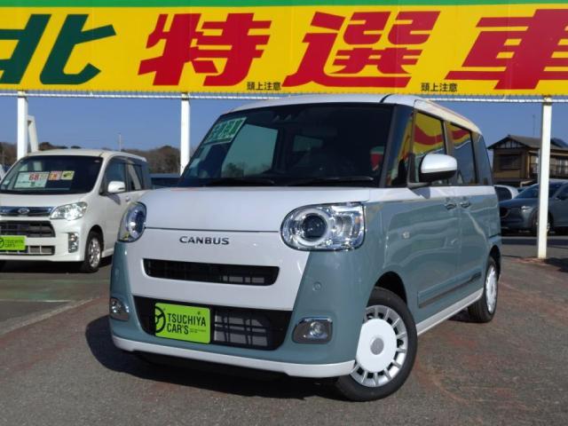 ダイハツ&nbsp;ムーヴキャンバス&nbsp;&nbsp;&nbsp;千葉県