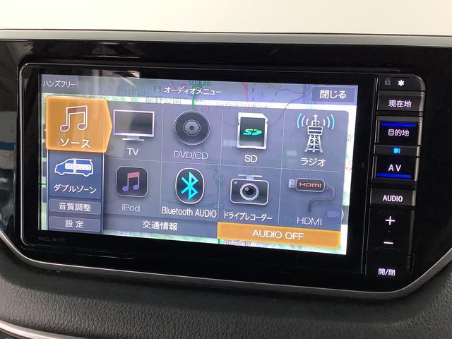 ダイハツ&nbsp;ムーヴ&nbsp;&nbsp;&nbsp;兵庫県の詳細画像&nbsp;その8