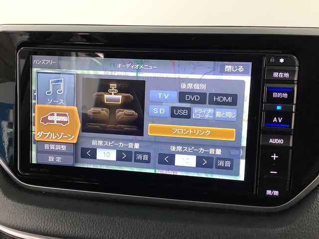 ダイハツ&nbsp;ムーヴ&nbsp;&nbsp;&nbsp;兵庫県の詳細画像&nbsp;その9