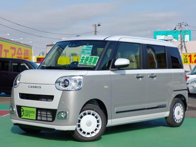 ダイハツ&nbsp;ムーヴキャンバス&nbsp;&nbsp;&nbsp;千葉県