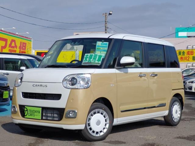 ダイハツ&nbsp;ムーヴキャンバス&nbsp;&nbsp;&nbsp;千葉県