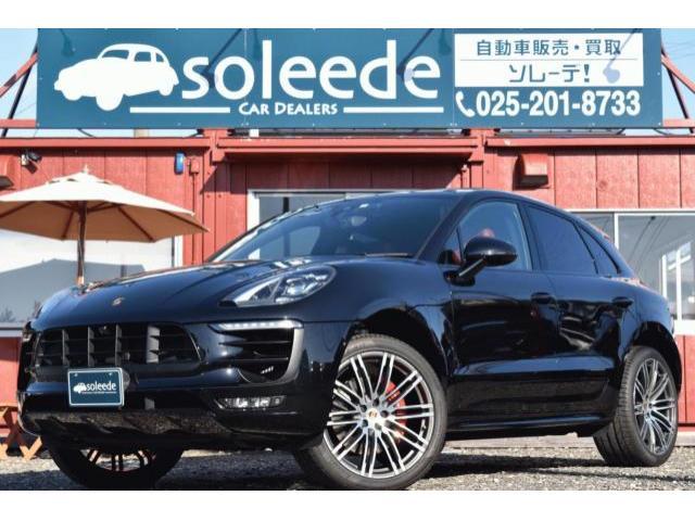 ポルシェ&nbsp;マカン&nbsp;&nbsp;&nbsp;新潟県