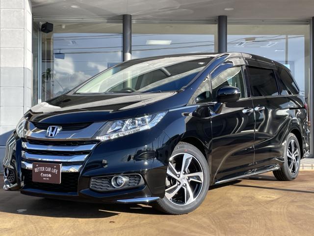 ホンダ&nbsp;オデッセイ&nbsp;&nbsp;&nbsp;新潟県