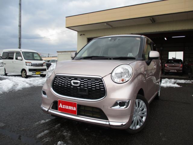 ダイハツ&nbsp;キャスト&nbsp;&nbsp;&nbsp;新潟県