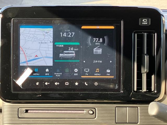 スズキ&nbsp;ワゴンRスマイル&nbsp;&nbsp;&nbsp;愛知県の詳細画像&nbsp;その4