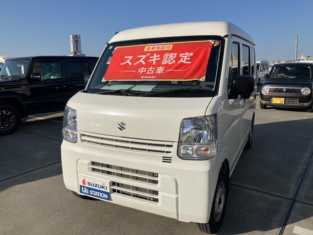 スズキ&nbsp;エブリイ&nbsp;&nbsp;&nbsp;兵庫県