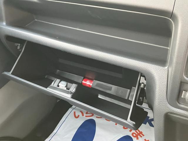 スズキ&nbsp;キャリイ&nbsp;&nbsp;&nbsp;宮城県の詳細画像&nbsp;その9