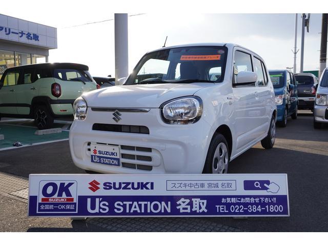 スズキ&nbsp;アルト&nbsp;&nbsp;&nbsp;宮城県