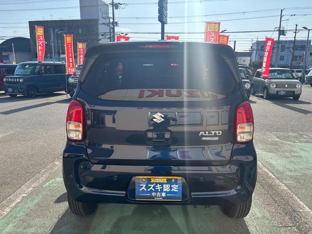 スズキ&nbsp;アルト&nbsp;&nbsp;&nbsp;兵庫県の詳細画像&nbsp;その7