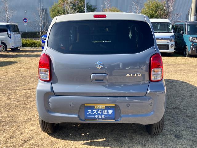 スズキ&nbsp;アルト&nbsp;&nbsp;&nbsp;兵庫県の詳細画像&nbsp;その7