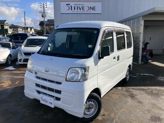 ダイハツ&nbsp;ハイゼットカーゴ&nbsp;&nbsp;&nbsp;新潟県