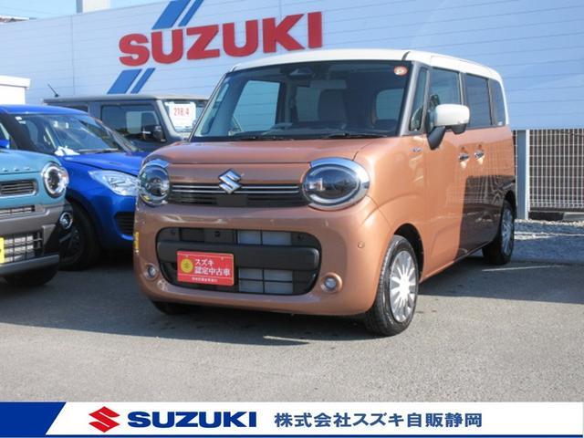 スズキ&nbsp;ワゴンRスマイル&nbsp;&nbsp;&nbsp;静岡県