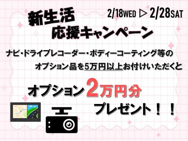 スズキ&nbsp;スイフト&nbsp;&nbsp;&nbsp;福岡県の詳細画像&nbsp;その2