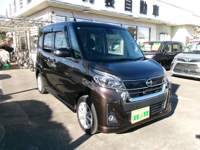 日産&nbsp;ルークス&nbsp;&nbsp;&nbsp;埼玉県