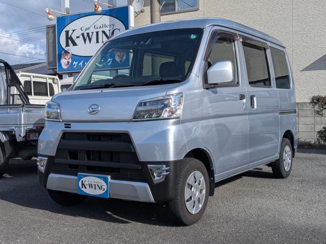 ダイハツ&nbsp;ハイゼットカーゴ&nbsp;&nbsp;&nbsp;香川県