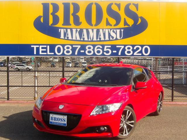 ホンダ&nbsp;CR-Z&nbsp;1.5 アルファ マスターレーベル&nbsp;&nbsp;香川県