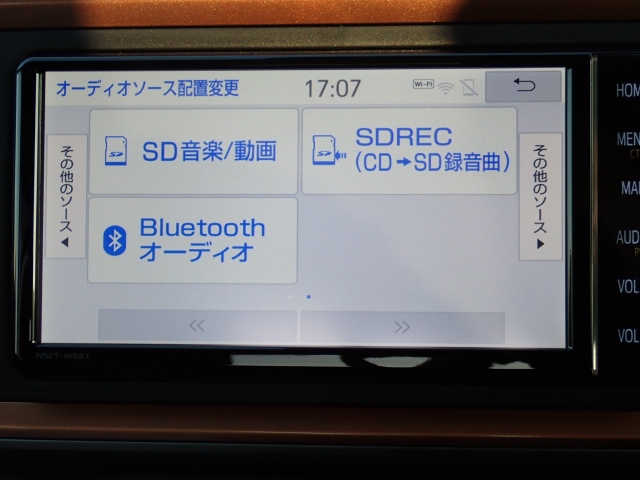 トヨタ&nbsp;パッソ&nbsp;1.0 モーダ&nbsp;&nbsp;福岡県の詳細画像&nbsp;その6