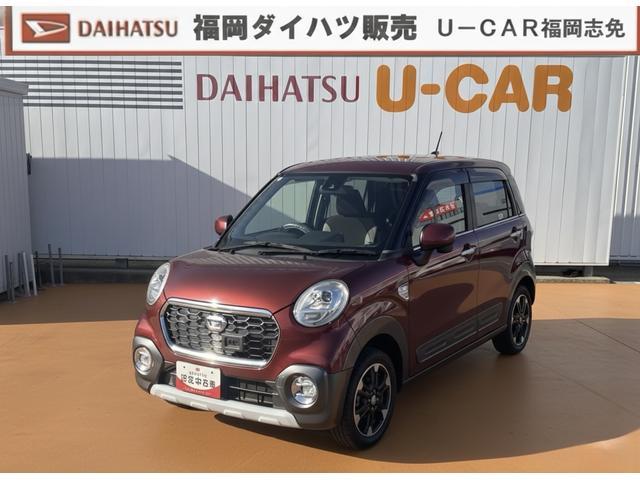 ダイハツ&nbsp;キャスト&nbsp;&nbsp;&nbsp;福岡県