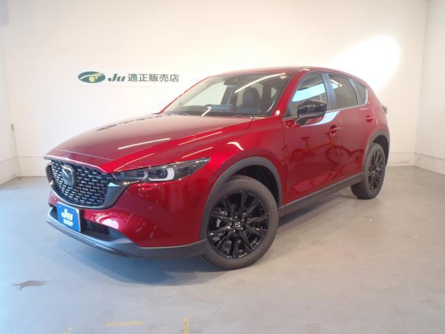 マツダ&nbsp;CX-5&nbsp;&nbsp;&nbsp;新潟県