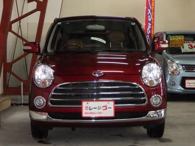 ダイハツ&nbsp;ミラジーノ&nbsp;660 プレミアムX&nbsp;&nbsp;新潟県の詳細画像&nbsp;その6