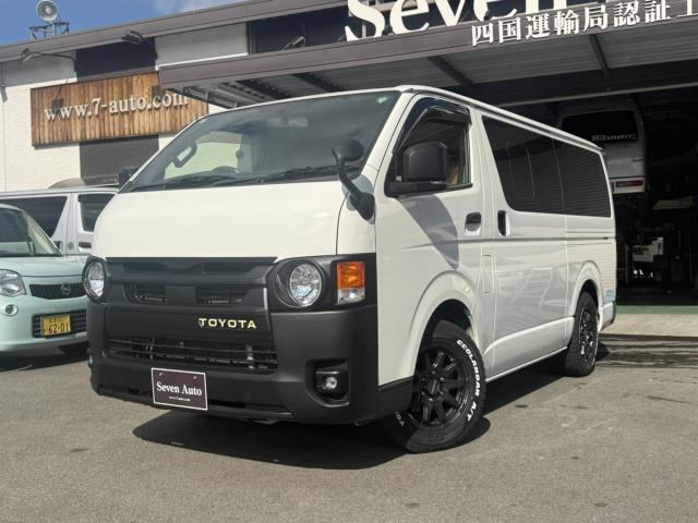 トヨタ&nbsp;ハイエースバン&nbsp;2.0 DX ロング&nbsp;&nbsp;愛媛県