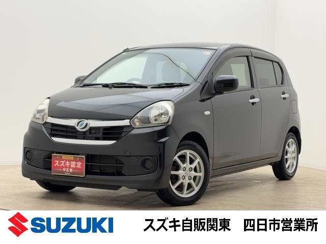 ダイハツ&nbsp;ミライース&nbsp;&nbsp;&nbsp;三重県