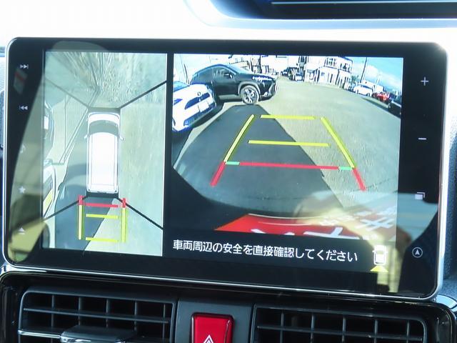 ダイハツ&nbsp;タント&nbsp;&nbsp;&nbsp;神奈川県の詳細画像&nbsp;その9