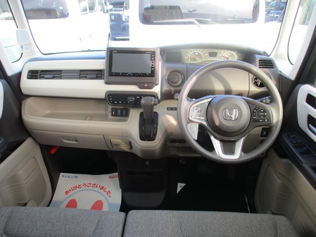 ホンダ&nbsp;N-BOX&nbsp;&nbsp;&nbsp;岩手県の詳細画像&nbsp;その6