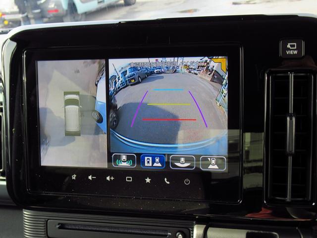 スズキ&nbsp;ワゴンRスマイル&nbsp;&nbsp;&nbsp;神奈川県の詳細画像&nbsp;その9