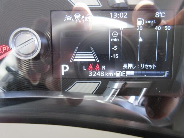 スズキ&nbsp;ワゴンRスマイル&nbsp;&nbsp;&nbsp;埼玉県の詳細画像&nbsp;その5