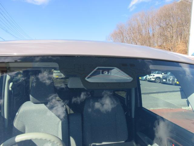 スズキ&nbsp;ワゴンRスマイル&nbsp;&nbsp;&nbsp;埼玉県の詳細画像&nbsp;その9