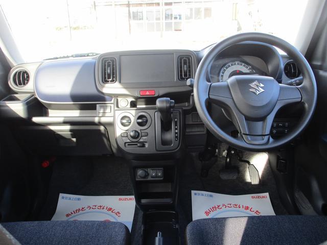 スズキ&nbsp;アルト&nbsp;&nbsp;&nbsp;岩手県の詳細画像&nbsp;その6